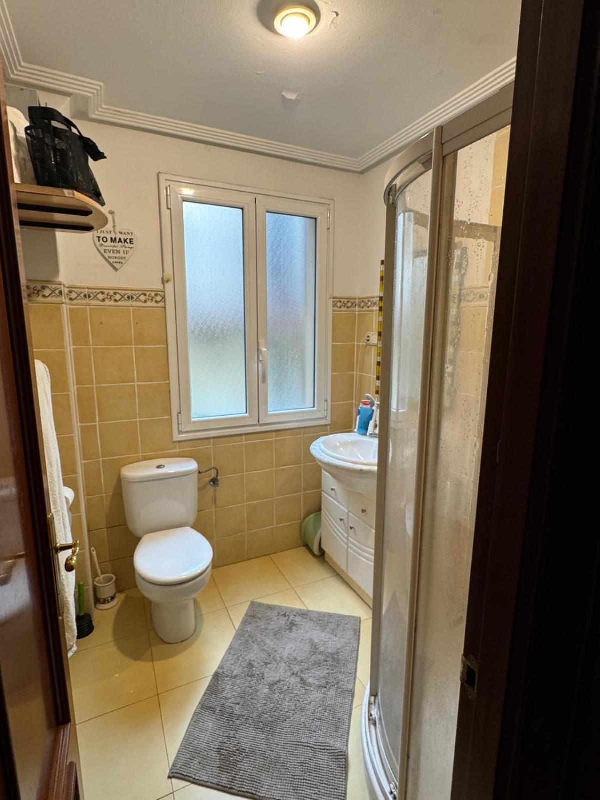 Casa Amaya Apartment Сан Себастиан Екстериор снимка